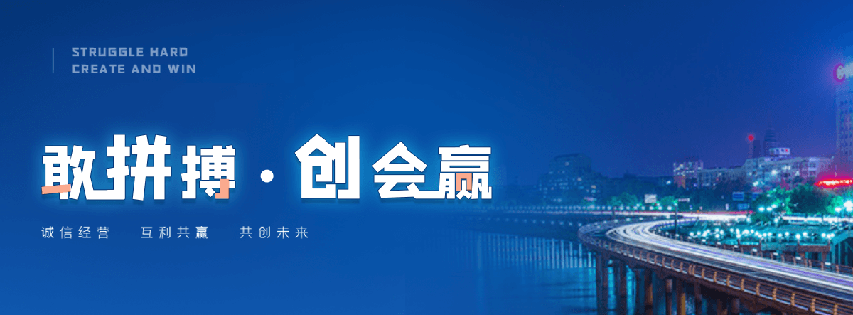 睢县U型钢厂家